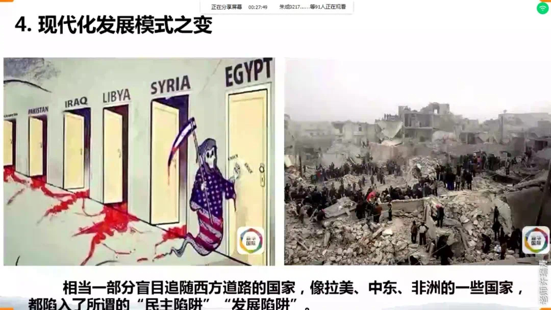 IMG_7984(20200318-175704) IMG_7984(20200318-175704)