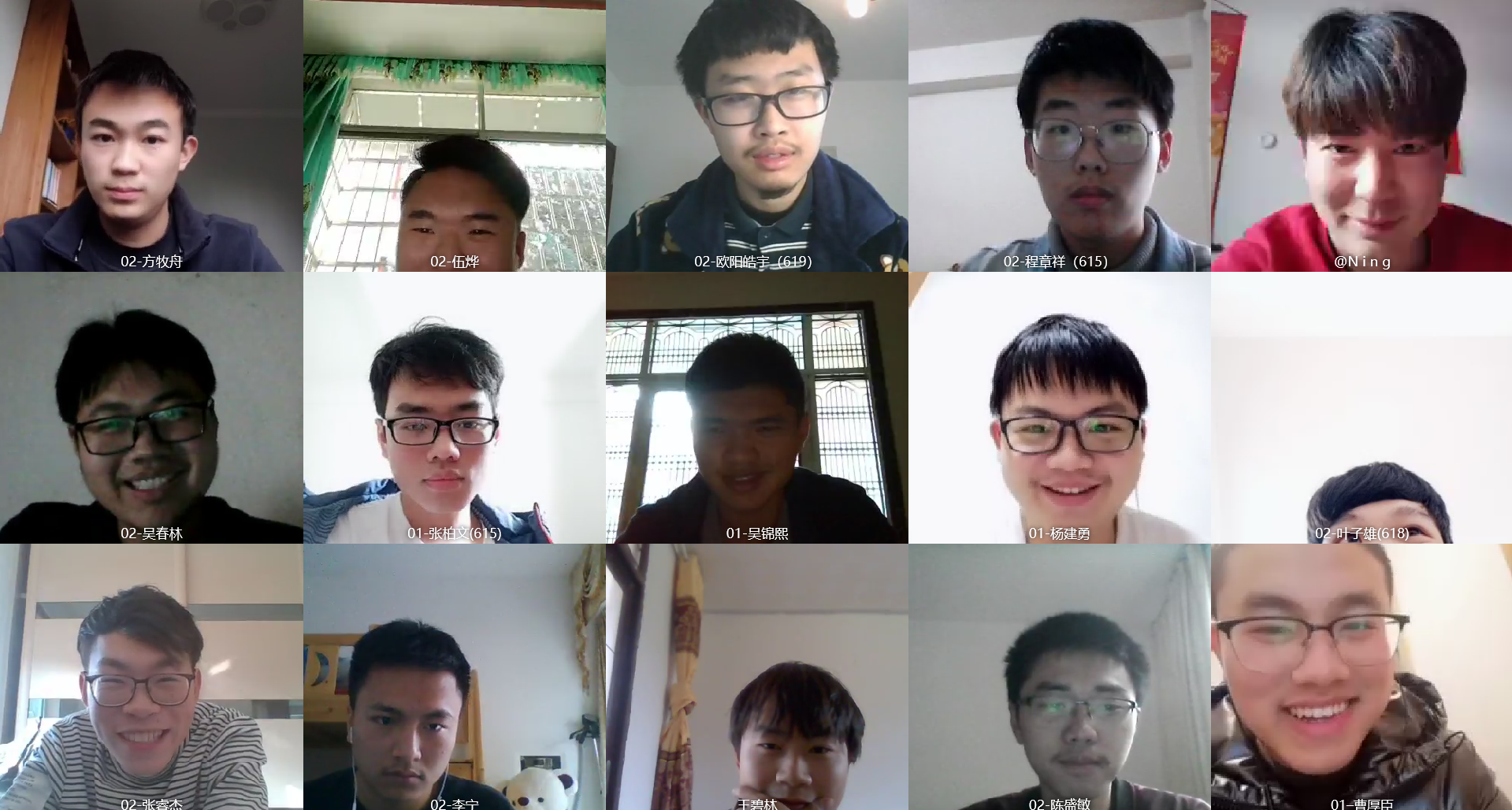 视频讨论 视频讨论